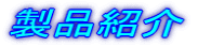 iЉ